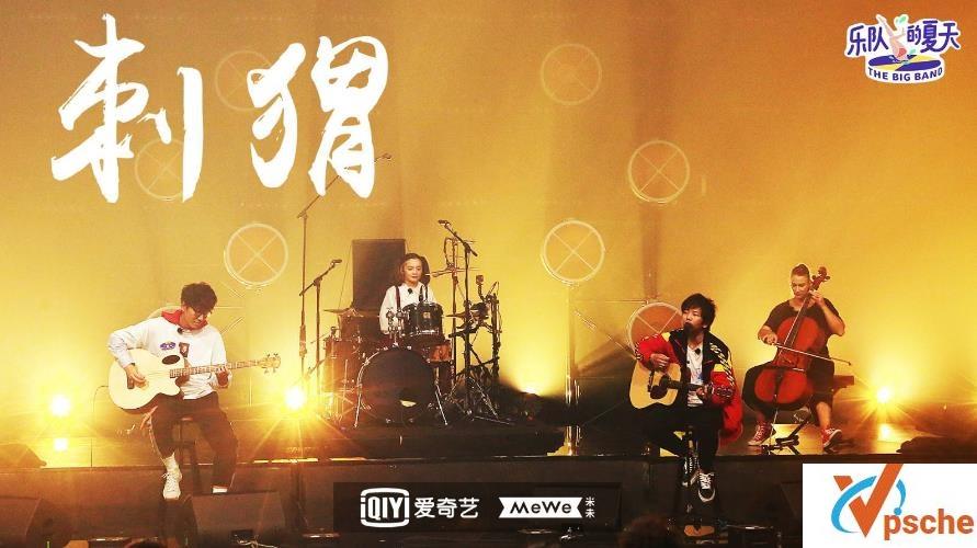 [无损音乐][刺猬乐队音乐合集][全9专辑无损CD][百度云下载]