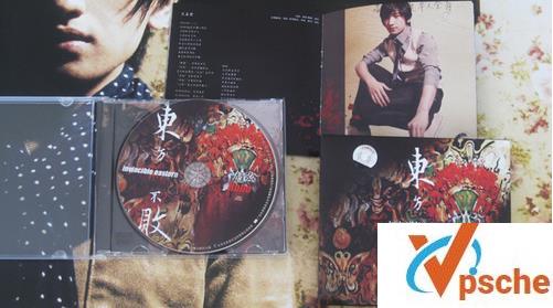 [无损音乐]麦哥心中最佳原创音乐才子之一后弦-音乐专辑合集百度云下载