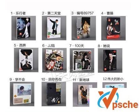 [无损音乐][林俊杰音乐合集][全部16专辑35CD][无损FLAC+MP3][百度云下载]