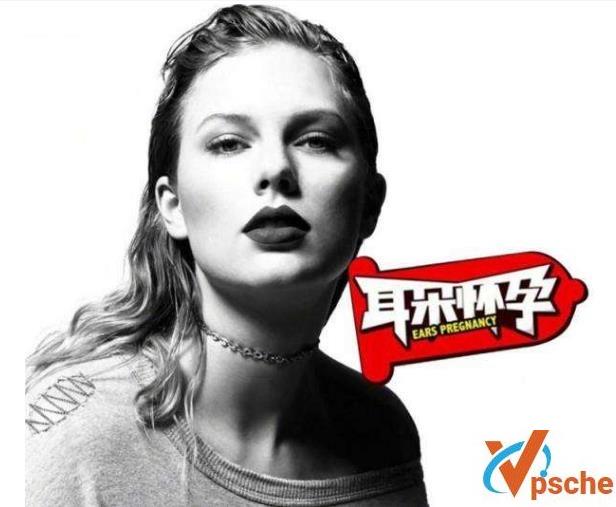 [无损音乐][霉霉专辑下载][泰勒·斯威夫特.Taylor Swift全部16专辑合集][百度云下载]