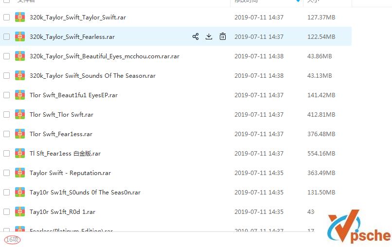 [无损音乐][霉霉专辑下载][泰勒·斯威夫特.Taylor Swift全部16专辑合集][百度云下载]