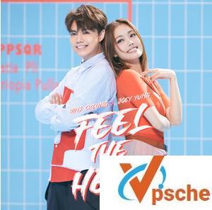 容祖儿张敬轩新歌