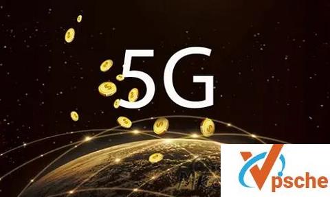 [教程资源]吕廷杰 5G新机遇音频课程 百度云下载