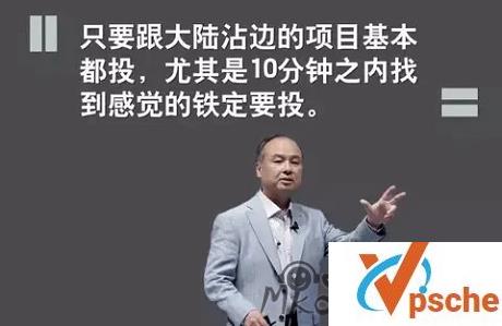 [教程资源]大师兄手把手教你做投资音频资源课程 百度云下载