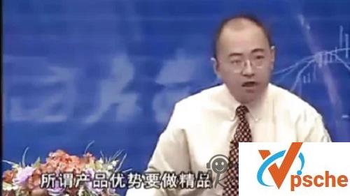 [教程资源]张利营销商道讲座课程资源合集 百度云下载