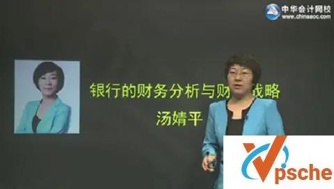 [教程资源]商业百年汤婧平音频课程资源 百度云下载