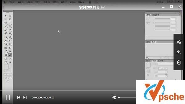 [教程资源]AI教程 Illustrator CS6设计教程视频合集[AVI/14GB]百度云下载