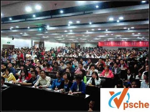 [教程资源]事业单位考试培训教学视频资料课程 百度云下载