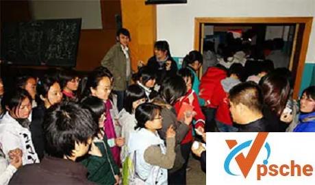 [教程资源]审计师考试教学培训资料视频课程 百度云载