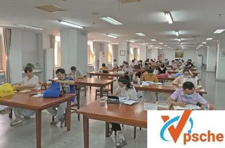 [教程资源]中学教师资格证考试备考资料教程课 百度云下载