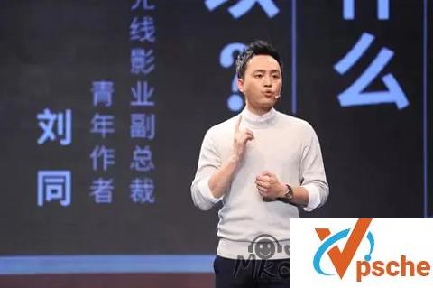 [教程资源]刘同的职场硬核力20讲视频课程 百度云下载