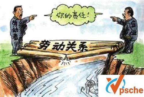 [教程资源]教你如何抹平劳动纠纷视频课程 百度云下载