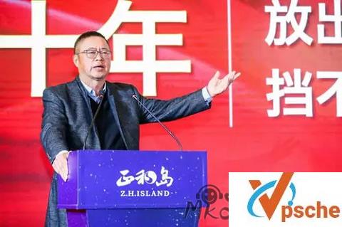 [教程资源]王志纲口述改革开放40年音频课程 百度云下载