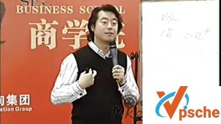 [教程资源]祝文欣演讲 讲座课程合集 百度云下载