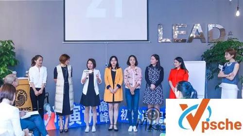 [教程资源]2019张萌萌年终复盘课程合集 百度云下载