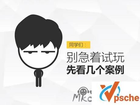 [教程资源]全网最有趣的阿文PPT设计教程课 百度云下载