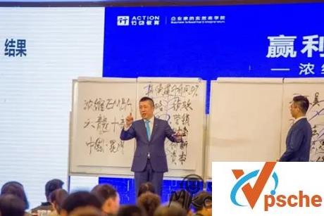 [教程资源]李践演讲视频课程合集 百度云下载