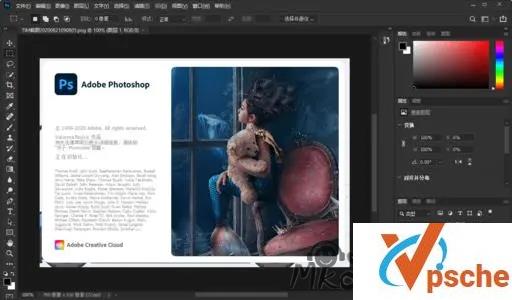 [教程资源]PhotoShop CC全套视频教程课合集 百度云下载