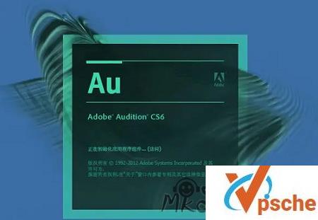 [教程资源]adobe Au视频赠素材教程合集 百度云下载