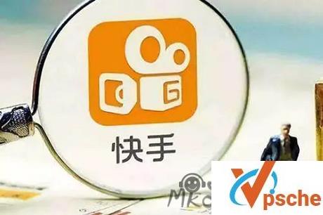 [教程资源]教你零基础玩转快手视频教程 百度云下载