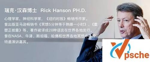 [教程资源]伯克利幸福大脑课 视频课程完整版/带课件 百度云下载