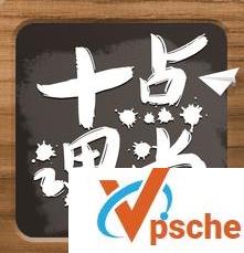 [教程资源][十点课堂系列][81个课程视频+音频合集][MP4/MP3]189.89GB百度云