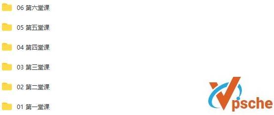 【十点课堂】李慧轮：女生快速上手美颜必修课（完结）