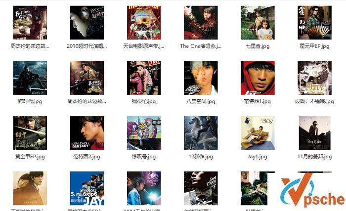 [综合资源]周杰伦演唱会专辑封面合集（含卡通Q版和手绘）百度云下载