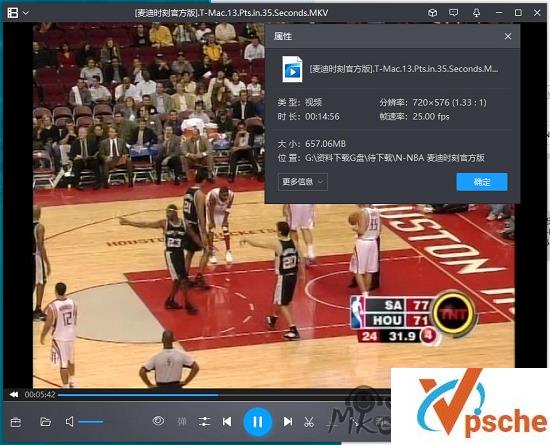 [综合资源]麦迪时刻35秒内得到13分的视频合集[MKV/641MB]迅雷云下载