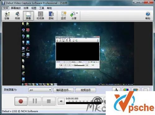 [综合资源]Apowersoft Screen Capture多功能录屏软件绿色破解版下载