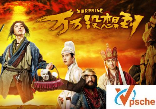 [综合资源]《万万没想到1-3季》+《小兵过年》+《千钧一发》合集百度云下载