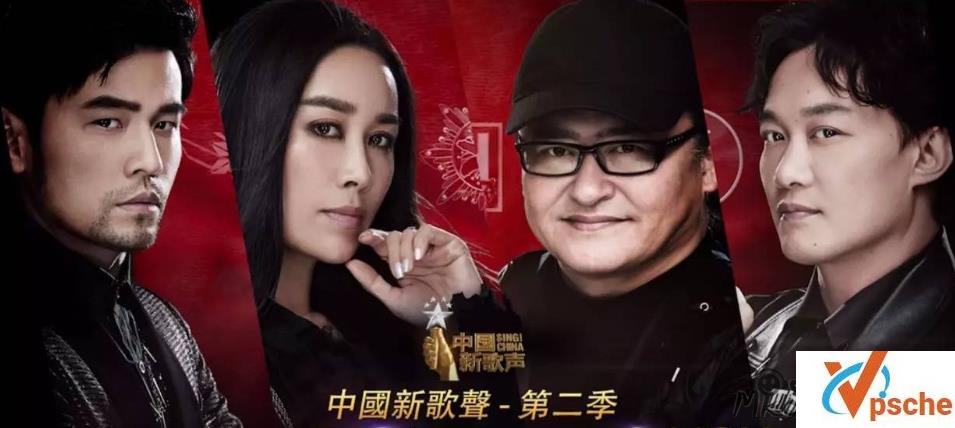 [综合资源][华语群星][中国新歌声第二季][全15期/FLAC/MP3]6.47GB百度云