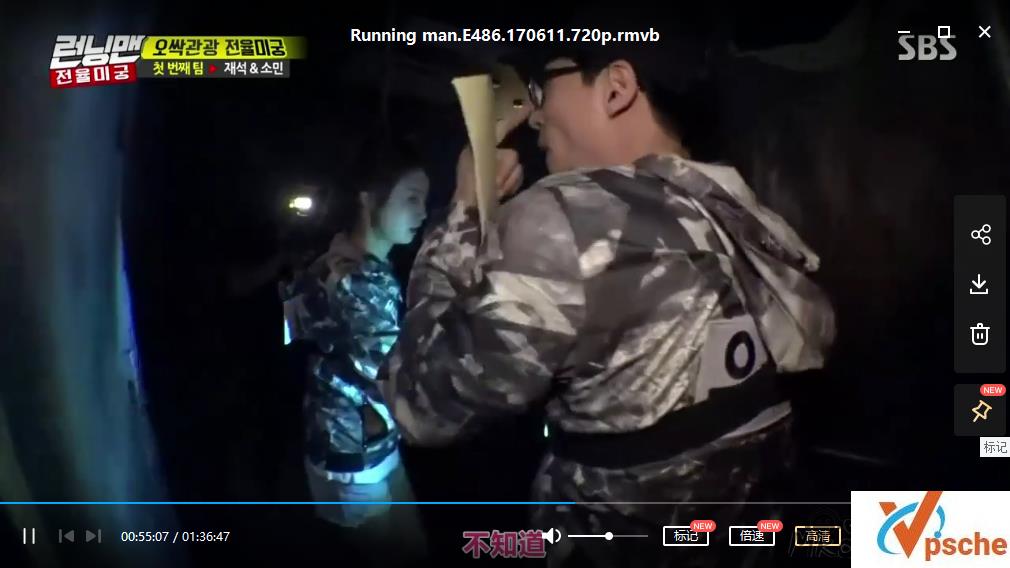 [综合资源][韩国跑男runningman][全世界最恐怖著名鬼屋-日本富士急E486特集]百度云