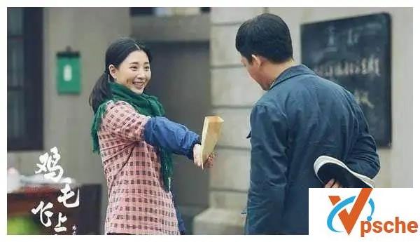 [电视剧]鸡毛飞上天结局怎么样 鸡毛飞上天好看吗