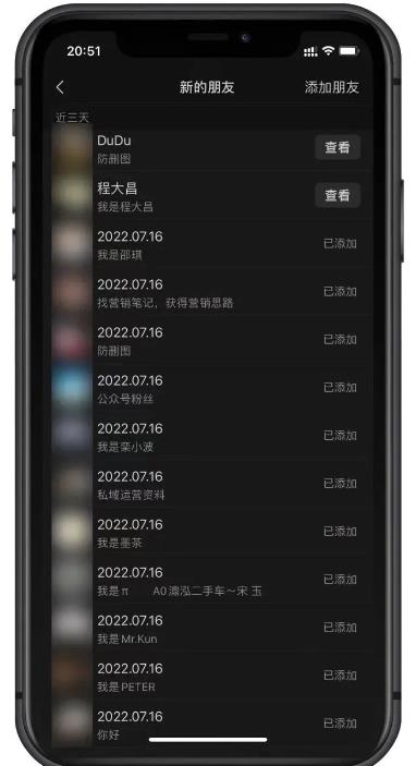 月入过万冷门小项目,一单100+日出2-3单!