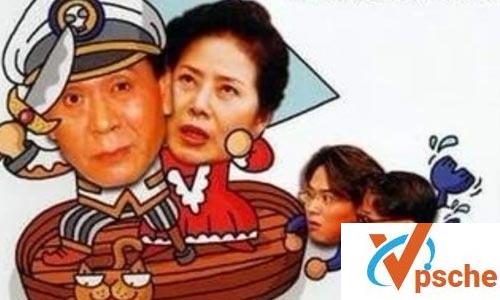 [电视剧]韩剧《顺风妇产科》全684集国语配音版在线下载观看+百度云网盘+阿里云网盘[MP4/39.59GB]