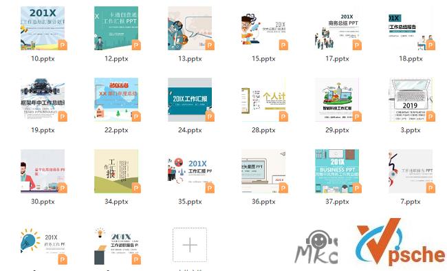 [PPT模板]商务卡通风PPT模板39套合集[PPT/PPTX/237MB]百度云下载