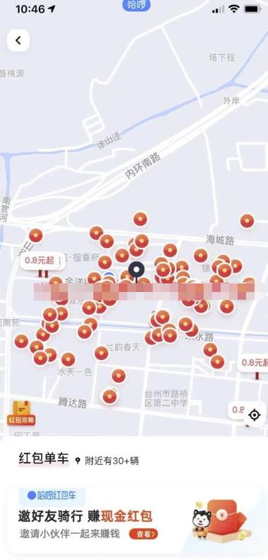 抖音相亲项目，一天14000元，在家就能操作