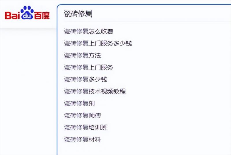 小众冷门项目，一单利润最高2980元
