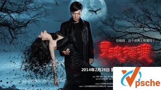 [电视剧]《灵魂摆渡》电视剧全季国语高清完整版三部未删减资源百度云下载[MKV/MP4/41.54GB]