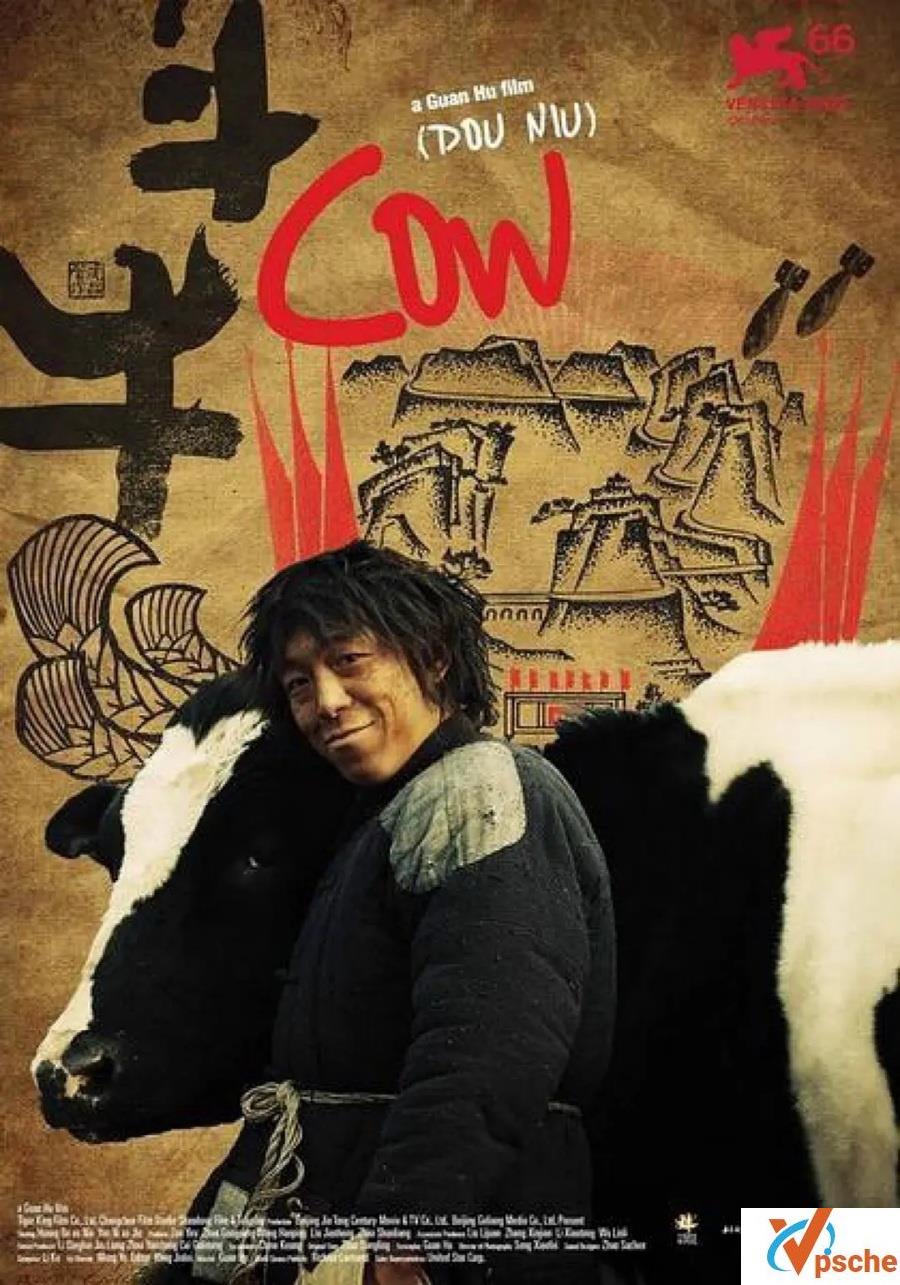 【内地十佳文艺片】第3部：[斗牛][黄渤，闫妮][国语中字][MP4/3.22G][无台标，无水印][4K]