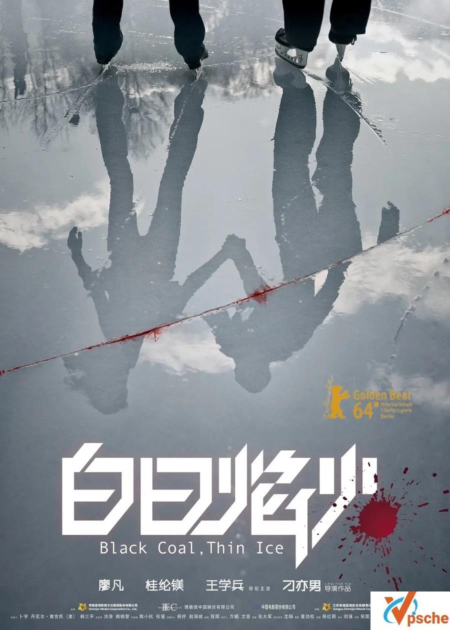 【白日焰火.柏林版】[2014.BD720P.X264.AAC.Mandarin][2.20G][百度云]