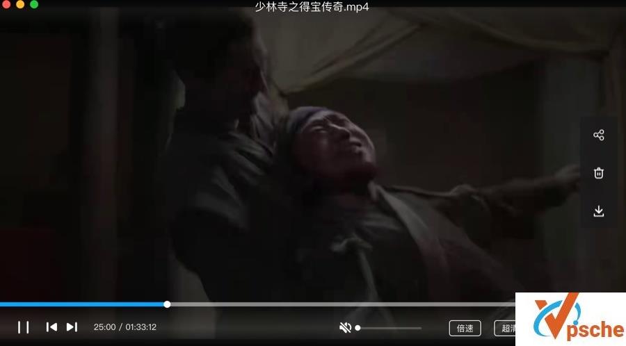 少林寺之得宝传奇