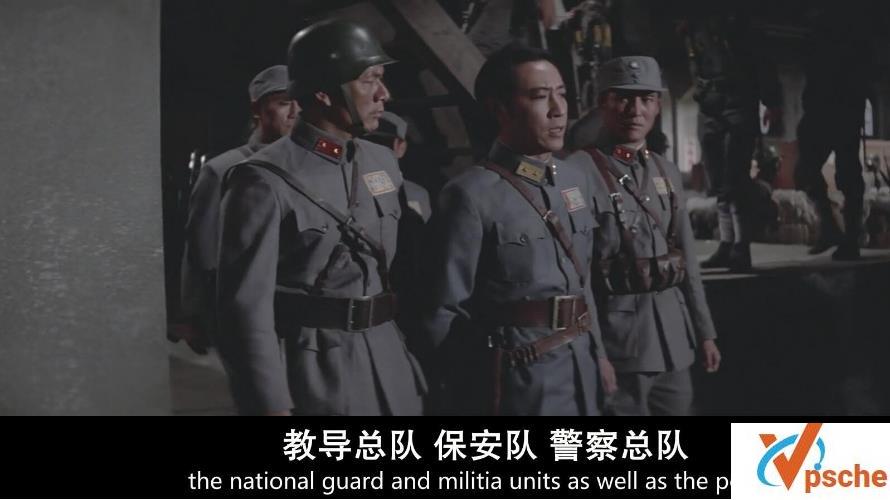 [国产电影]国军抗战战争电影《八百壮士》高清修复版百度云