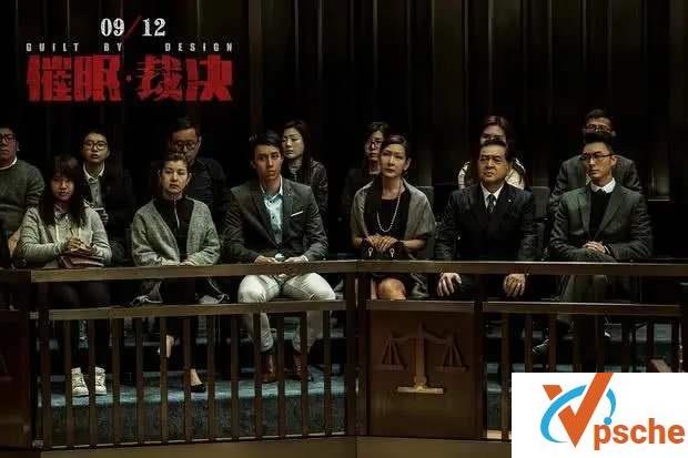 《催眠·裁决》张家辉、张翰领衔主演 超清
