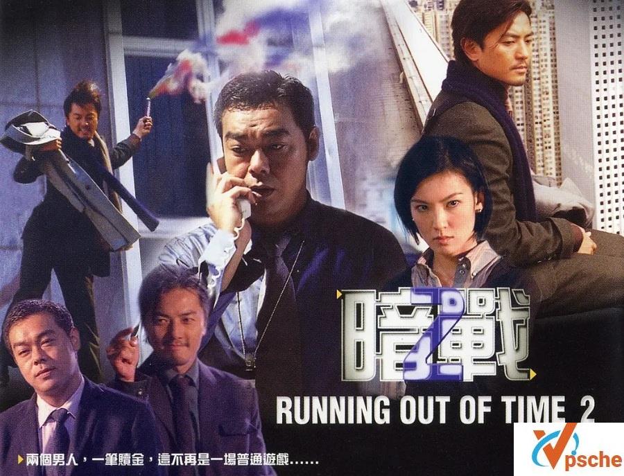 高分动作.香港电影.1999-2001《暗战1+2》高清资源