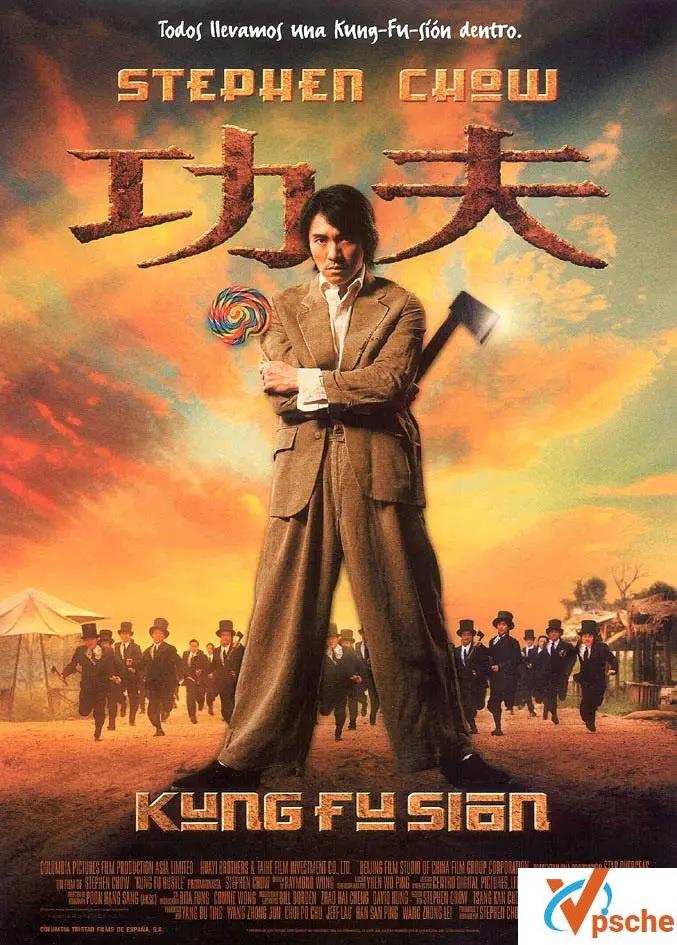 [国产电影]2004周星驰电影《功夫》超清版资源百度云