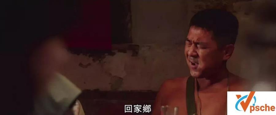 2014年台湾电影《军中乐园》HD超清 百度云下载