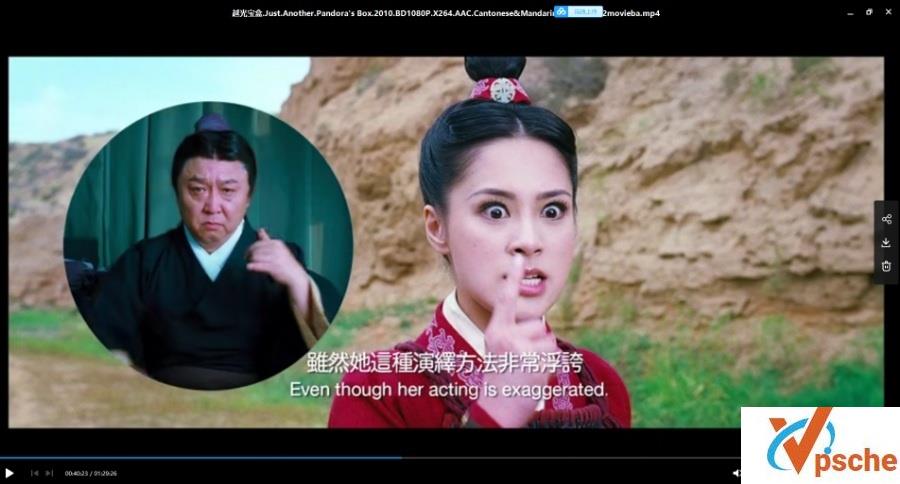 [国产电影]2010.越光宝盒1080版6.4G百度网盘下载