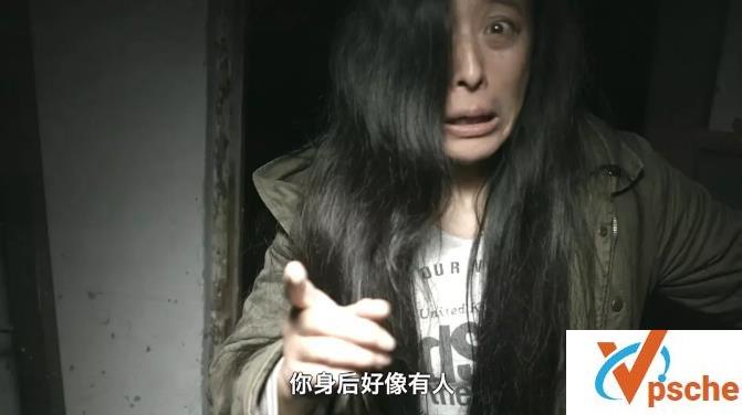 [国产电影]2016超好看国产鬼片《中邪》BD720P未删减版百度云下载